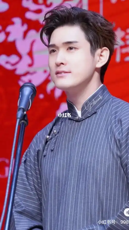 今天也是帅帅的关九海哦