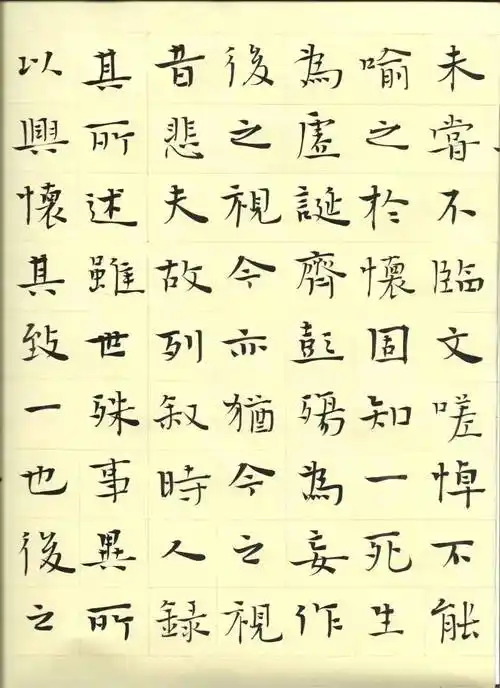 江海儿女南通书法国画研究院青年书法家张凯获评兰亭七子