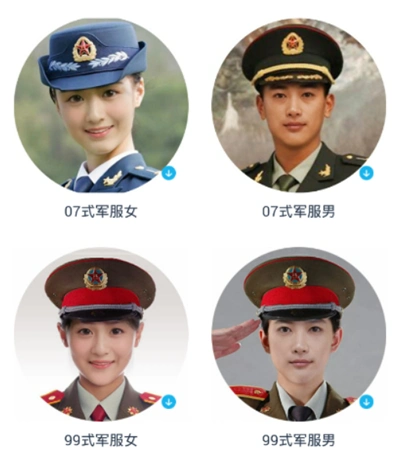 为何军装照app开发能虏获用户的欢心?