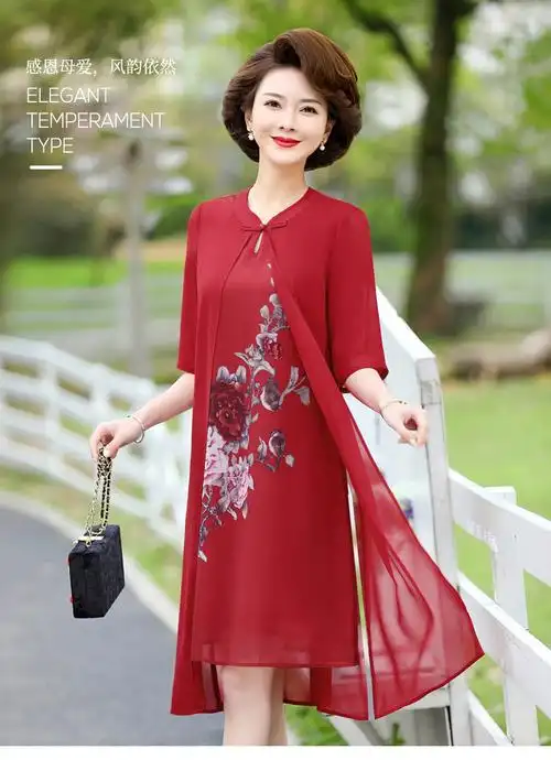 优衣·库联名同款结婚礼服妈妈装夏装父母穿的衣服装喜婆婆婚宴夏季