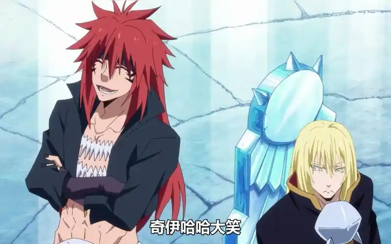新番(6)原初之红奇伊有多强?白冰龙自愿追随,萌王直呼打不赢