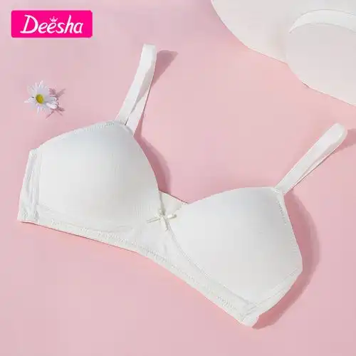 笛莎期初内衣少女钢圈肩带高中生初中生发育女童抹胸