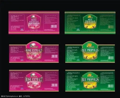 99 mb 格式: cdr(cdr12) 编号: 20120111029187762543 类型: vip素材