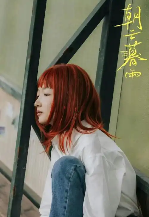 周冬雨电影"四连扑"?我只关心她和窦靖童到底有没有在一起过!