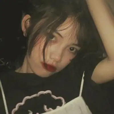 高冷伤感女头像 好看的头像女霸气冷酷无情丧 - 女生头像 - 潮人个性