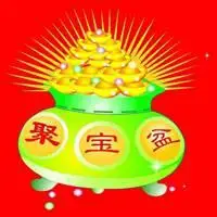 微信头像聚宝盆风水卡通 鸿运当头聚宝盆头像图片【点击鼠标右键下载