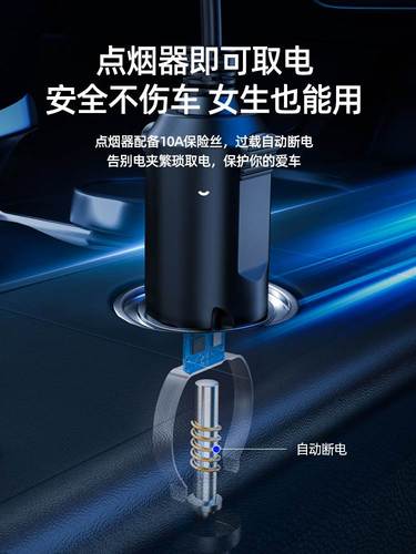 车载充气泵轿车便携式汽车电动轮胎多功能车用自动高压冲气打气筒