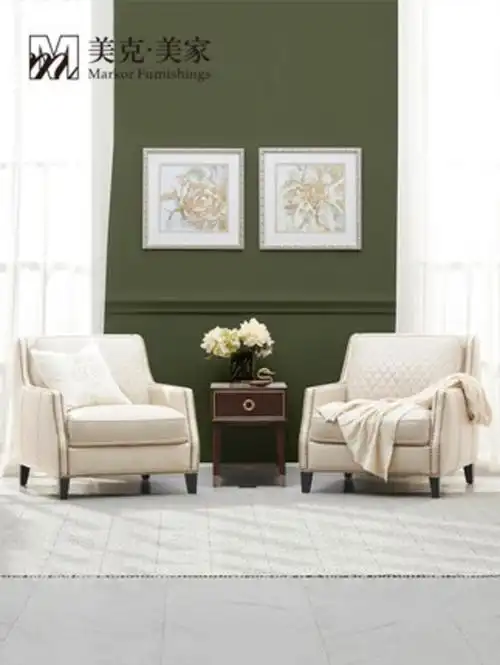 美克美家莱茵恋曲简约皮艺沙发客厅三人沙发轻奢单人沙发