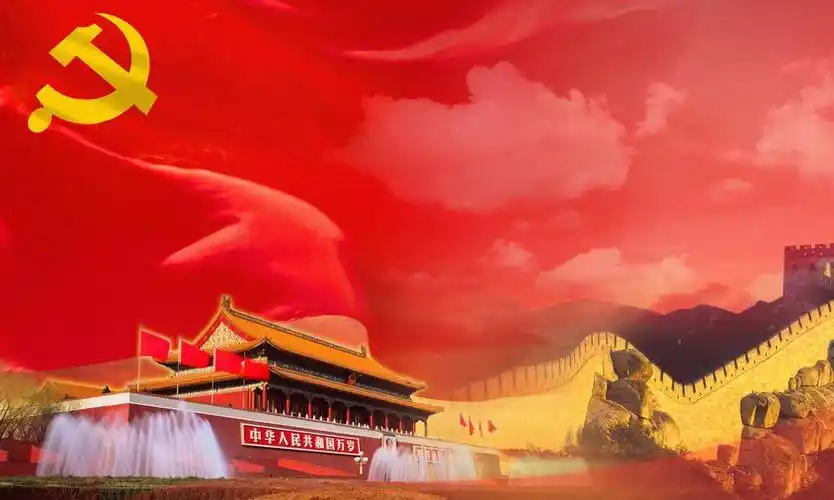 传承红色经典,弘扬红色精神