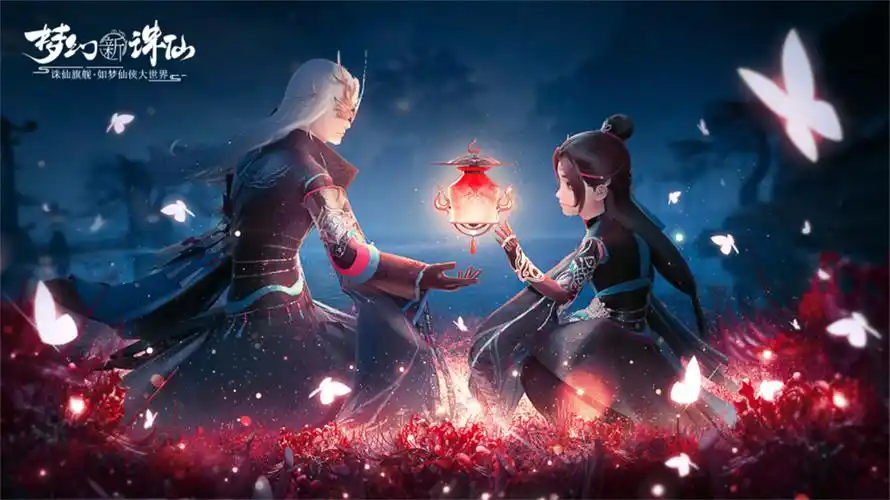 《梦幻新诛仙》童趣节版本今日上线!