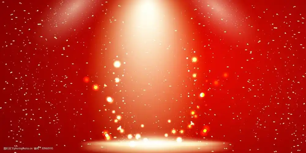 红色2019新年展板背景素材