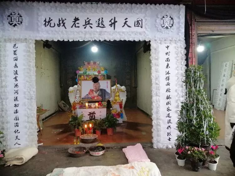 抗日老兵 民族脊梁,杞县苏木段先荣