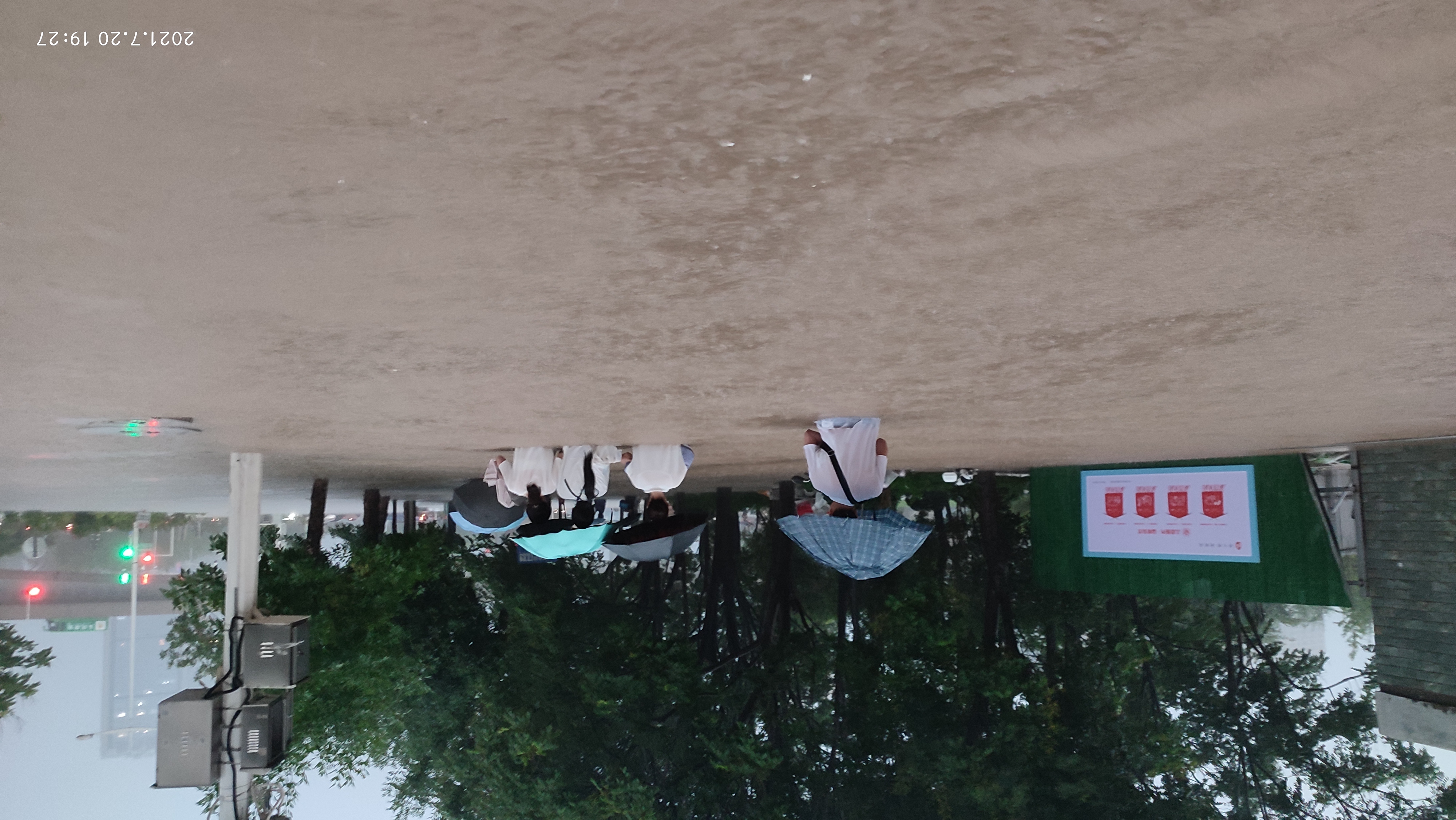 "杜苏芮"来了,说说我在郑州720特大暴雨的真实经历