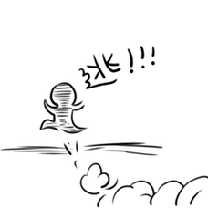 感情这种东西很难说的嘛表情包 - 表情图