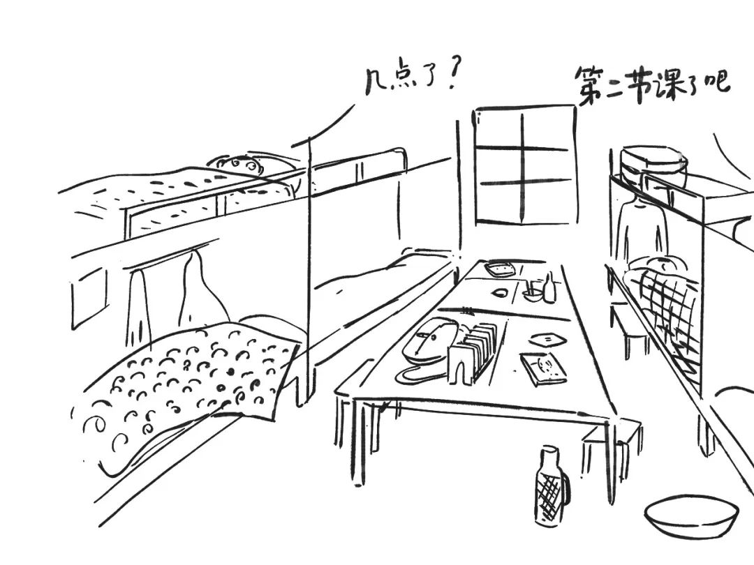 我们宿舍九个人,有五个好学生,还有四个喜欢安静——特别是那种早上乒