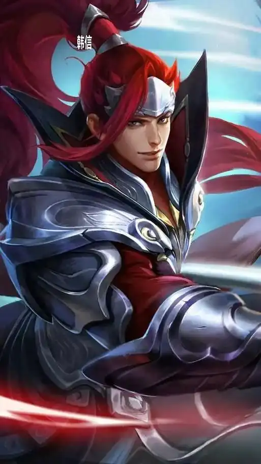 韩信街头霸王 韩信逐梦之影 韩信傲雪梅枪 韩信飞衡 转信· - 抖音