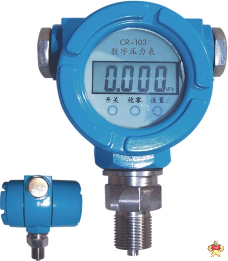 防爆数字显示压力表