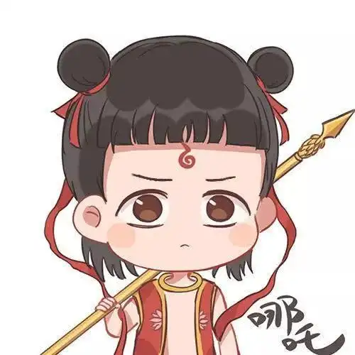 《魔童降世》q版头像:四款不同的小哪吒大家更喜欢哪一个呢