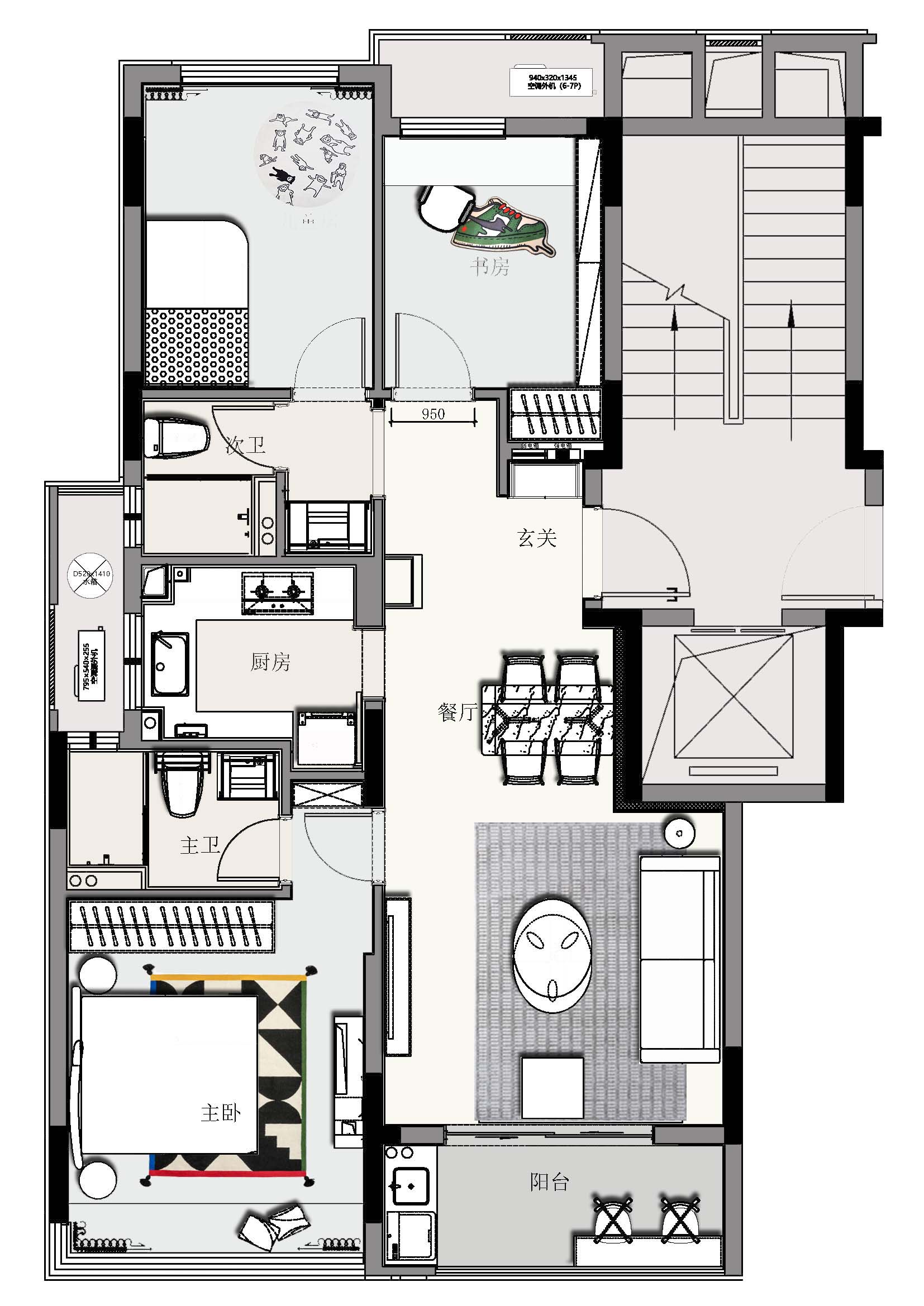 羽果设计 | 杭州万科良语久园样板间 | 全球设计风向