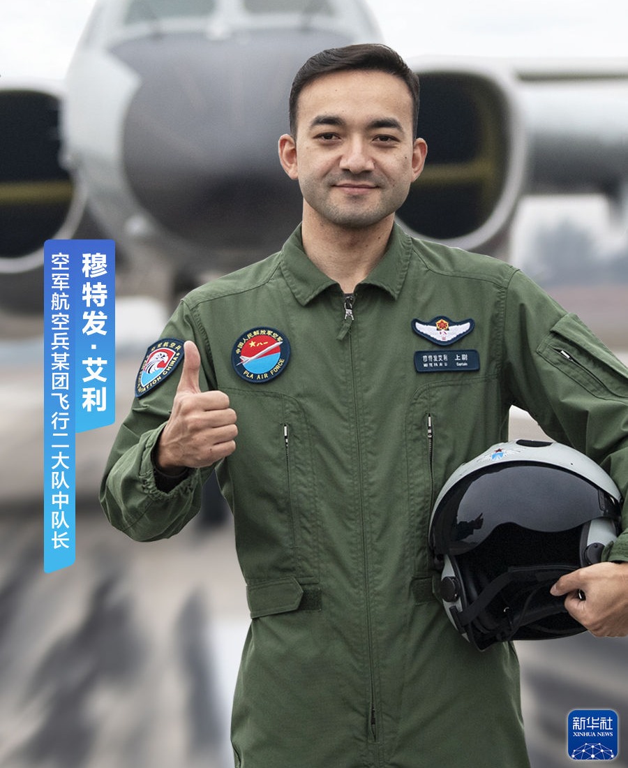 60秒看中国新疆首位维吾尔族轰6k飞行员帅气起飞