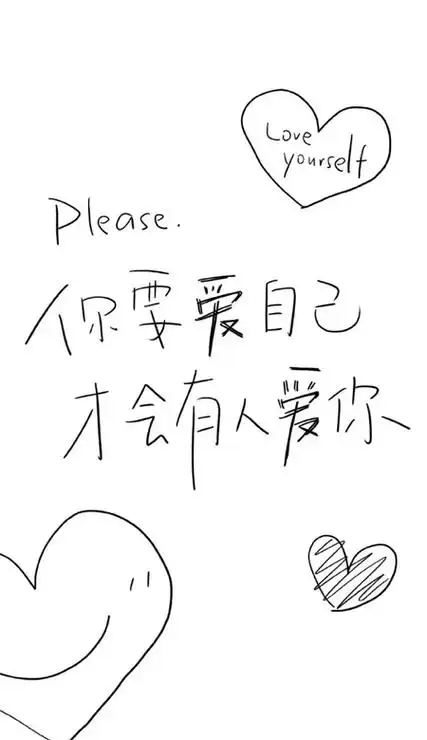 简约气质风的手机壁纸最新 唯美又很耐看型的壁纸合集_7