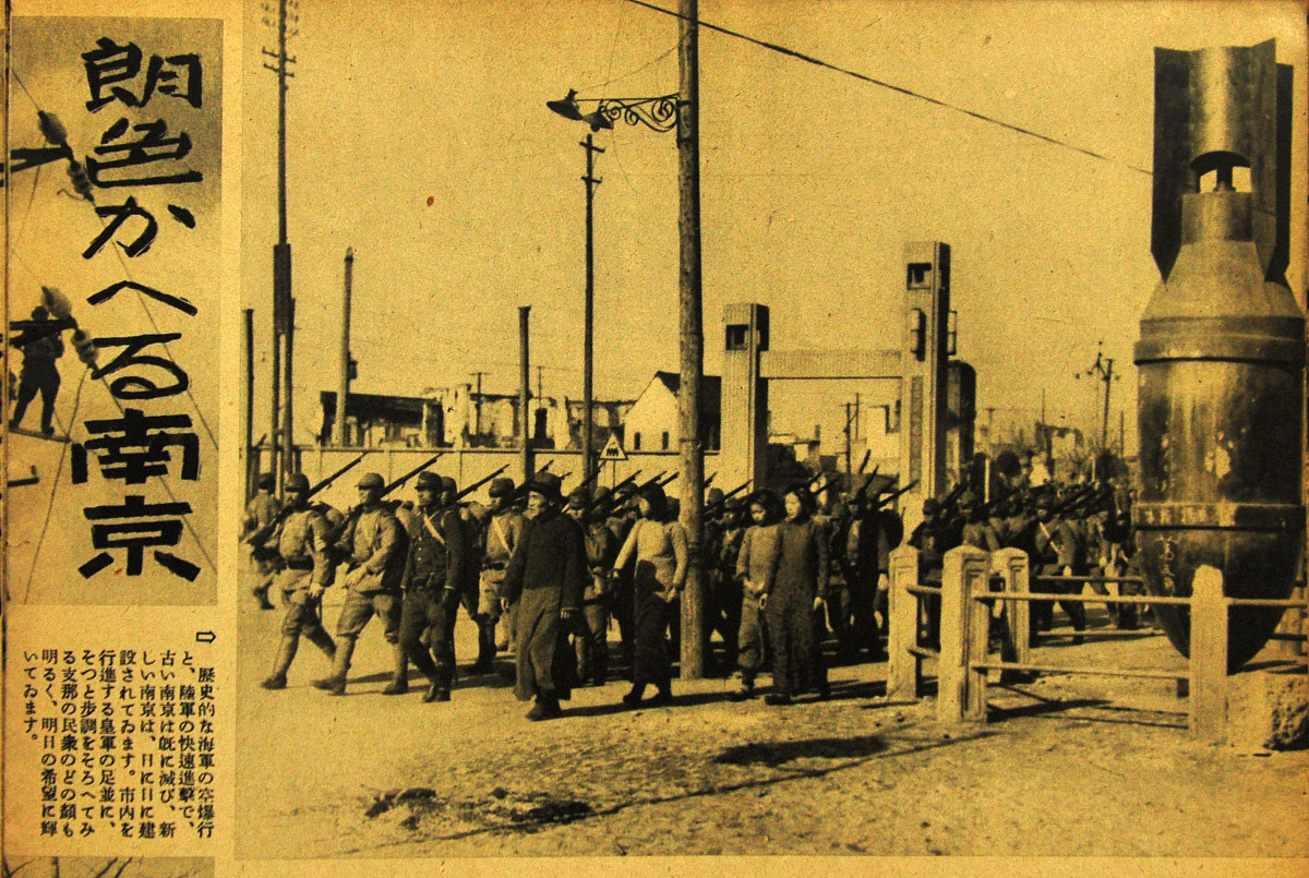 今天是五三惨案95周年,1928年5月3日,日本为干涉,阻挠国民政府北伐,以