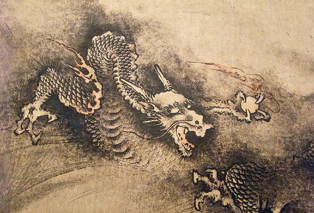 除去这四件珍贵的商周晚期青铜器,还有宋代陈容的《六龙图》等珍贵