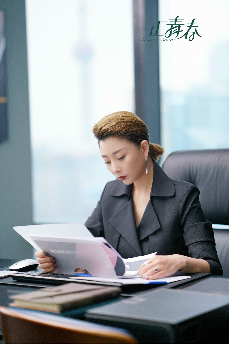 《正青春》殷桃剧照