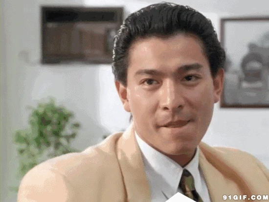 刘德华的小纸片动态图