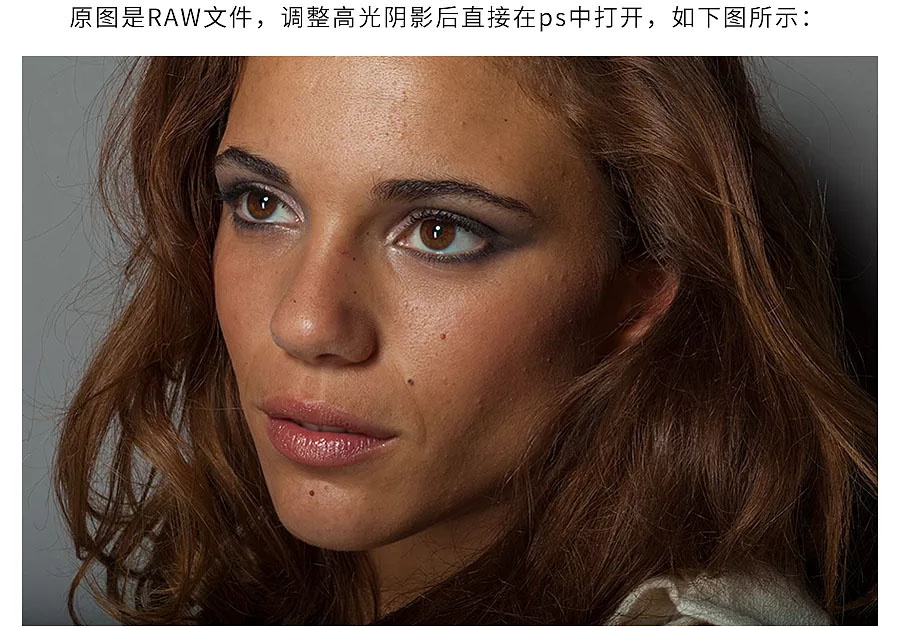 photoshop给欧美人像保细节磨皮并增加金属质感肤色_ps教程自学网