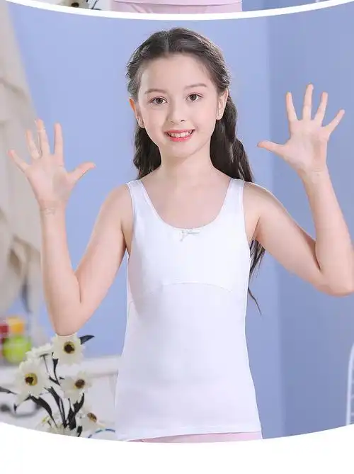 女孩发育期小背心阶段儿童女童内穿打底小学生成长内衣夏白色m建议