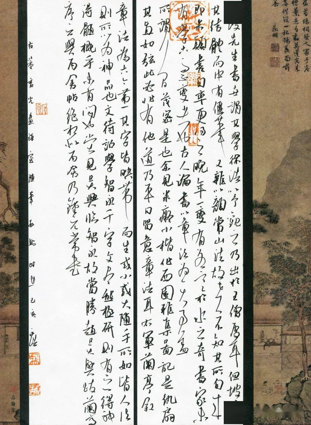 2020最新全国硬笔书法大赛获奖作品