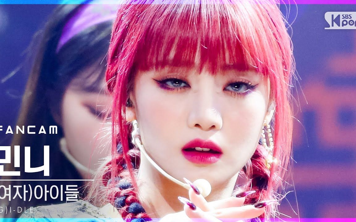 [4k] minnie((g)i-dle) - 火花(hwaa) sbs人气歌谣 直拍 210117