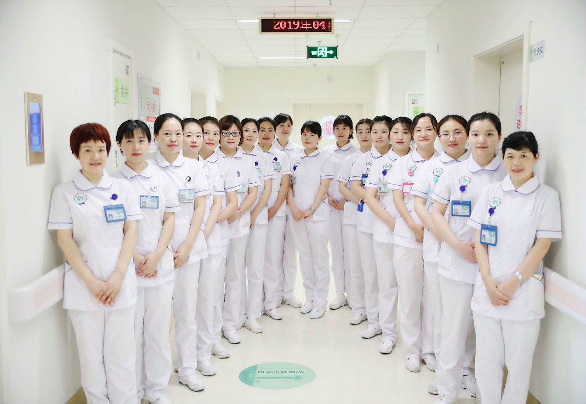 一条路,一个团队,一种精神——生殖内分泌科护理团队喜获2018年度四川