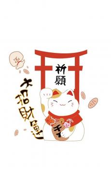 新春招财进宝,高清图片,手机锁屏桌面-壁纸族