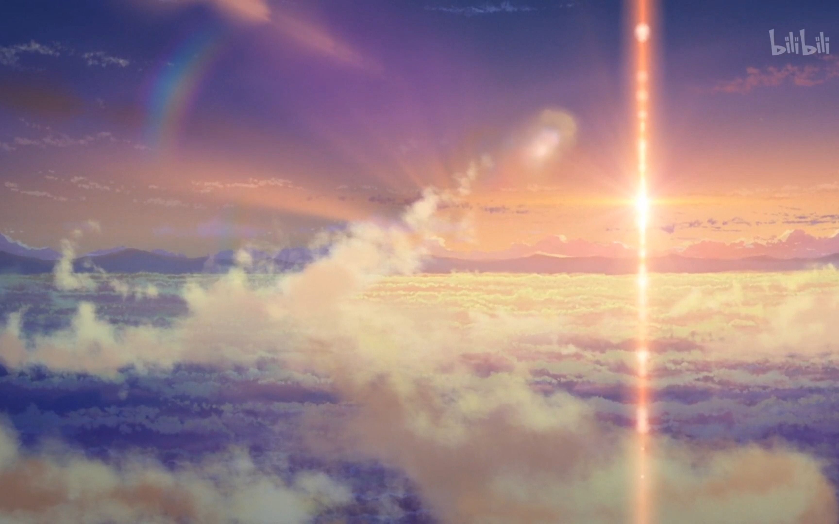 你的名字 一秒点燃!