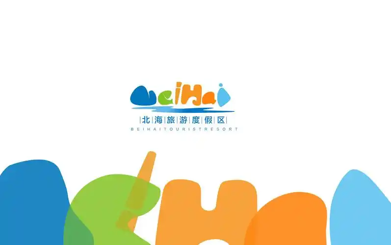 旅游度假区标志飞机稿|平面|logo|口天吴的吴 - 原创作品 - 站酷