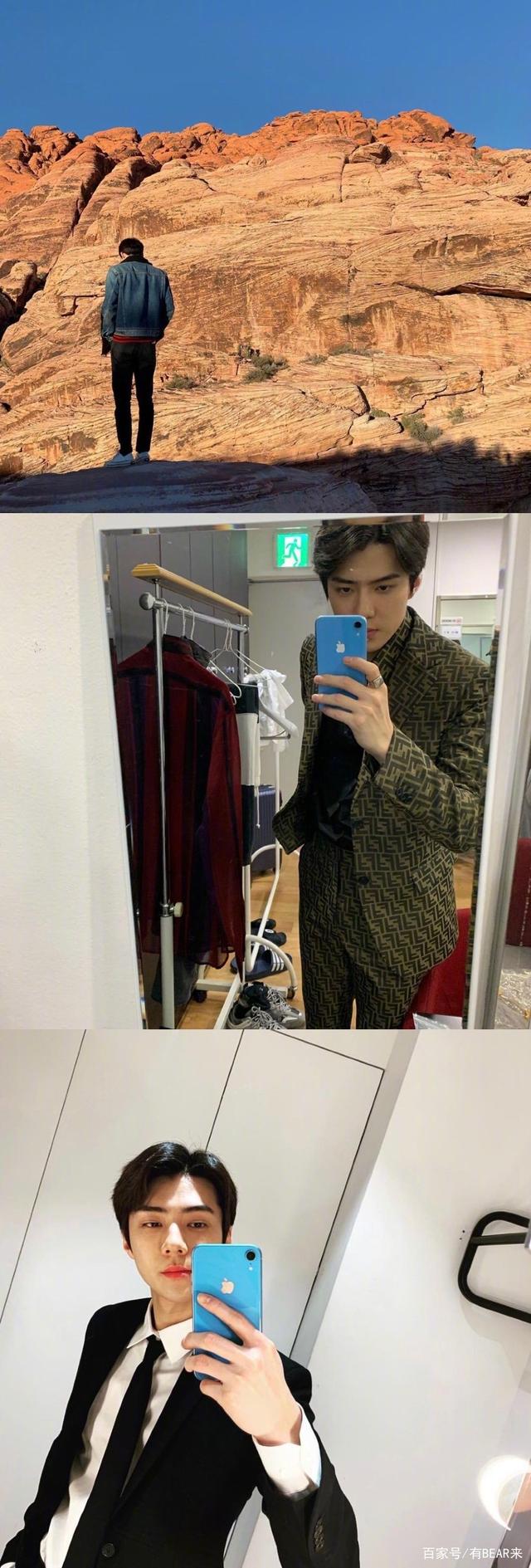 吴世勋酷帅私照合集