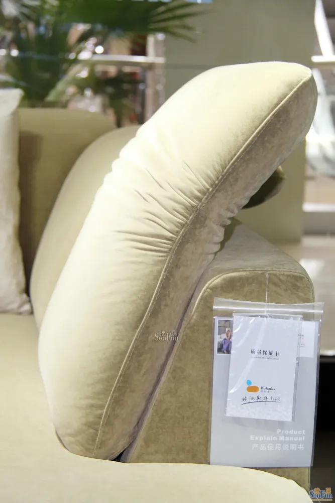 德胜布兰卡s381时尚简约布艺沙发