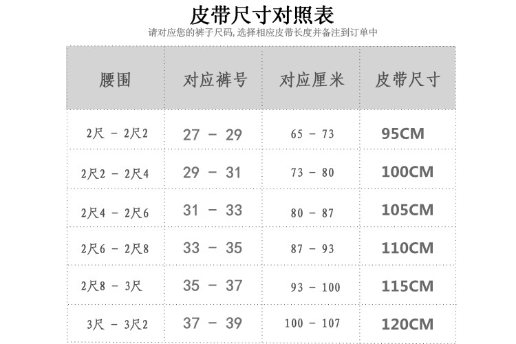 g双马头皮带头层牛皮潮款 男式女士通用款全真皮裤腰带 一件代发