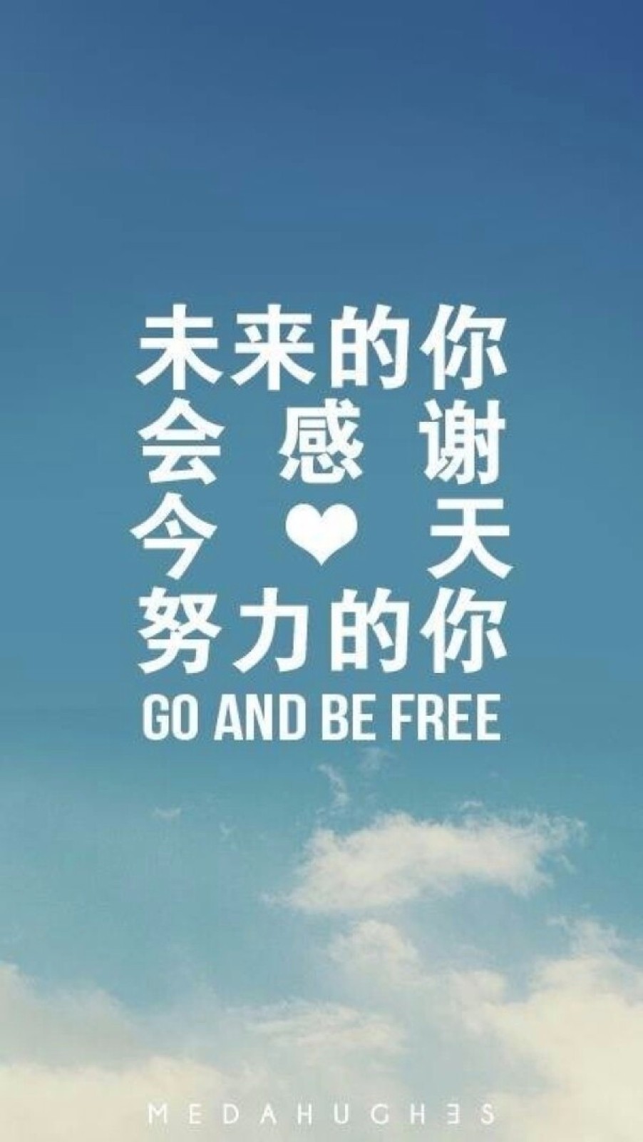 人生哲理带图片文字不要太长不是在图片里