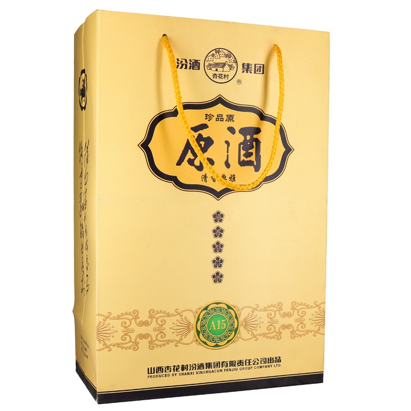 汾酒集团 旗袍瓶三色原酒(15)52度清香型白酒475mlx6瓶