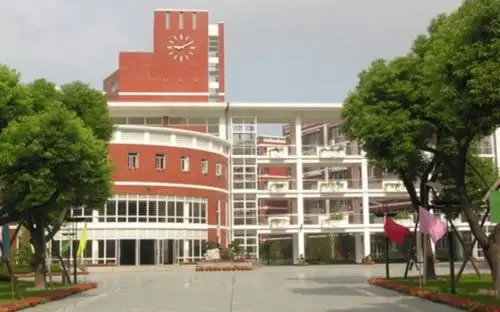 上海天山中学录取分数线上海天山中学中考分数线出炉