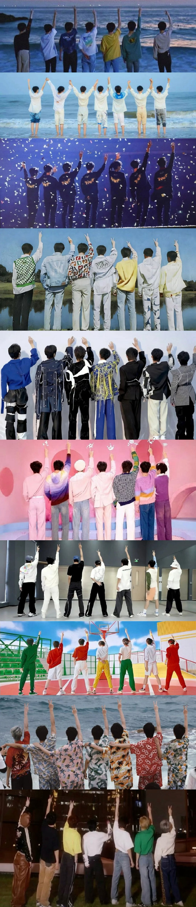 时代少年团#时代少年团背影比耶合集96709915    四年时间.