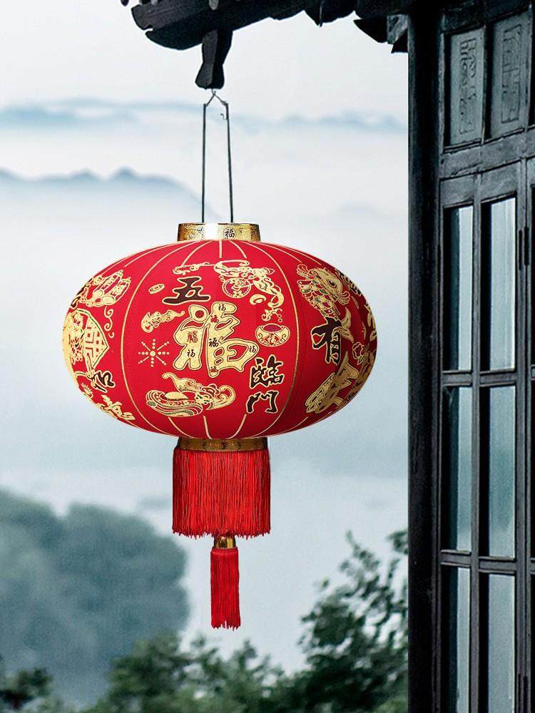 灯笼大红灯笼灯吊灯中国风挂饰户外阳台乔迁场景布置喜庆装饰福字