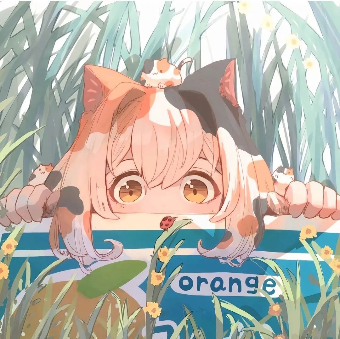 女生头像|女生可爱动漫头像_网络_分寸_关系