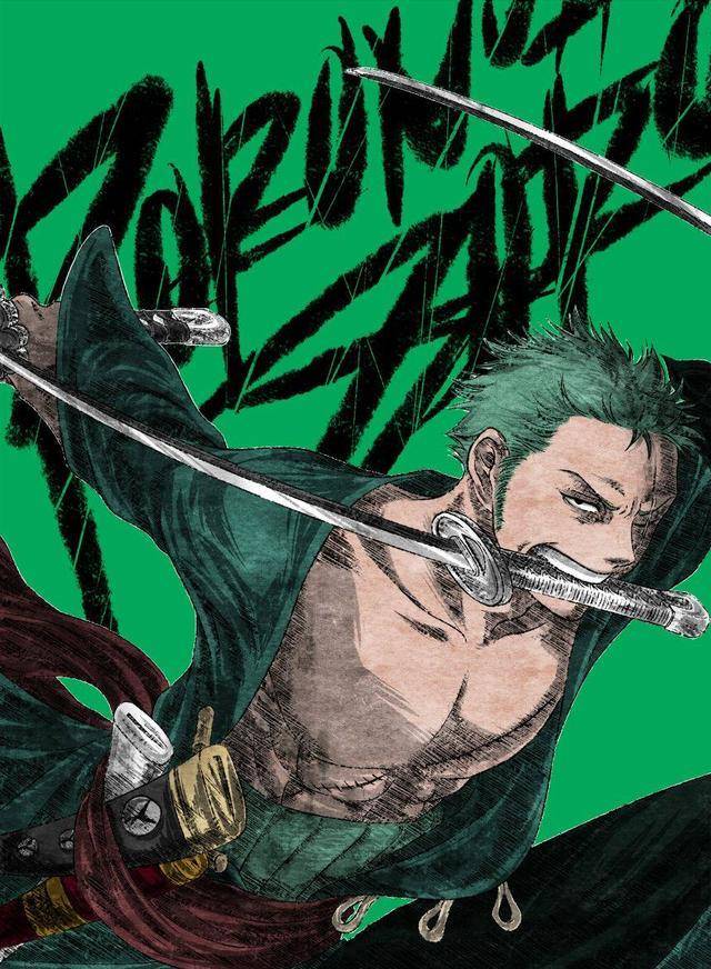 海贼王:两年后的索隆达到了什么级别?