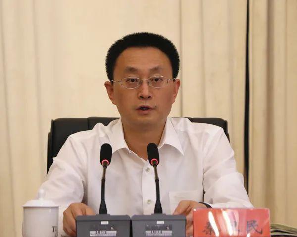 组织部副部长秦卫民出席会议并宣布省委任职决定:戴超同志任定西市委