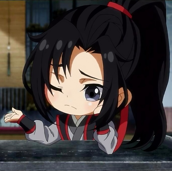 魔道祖师 魏无羡 q版头像94 自     修