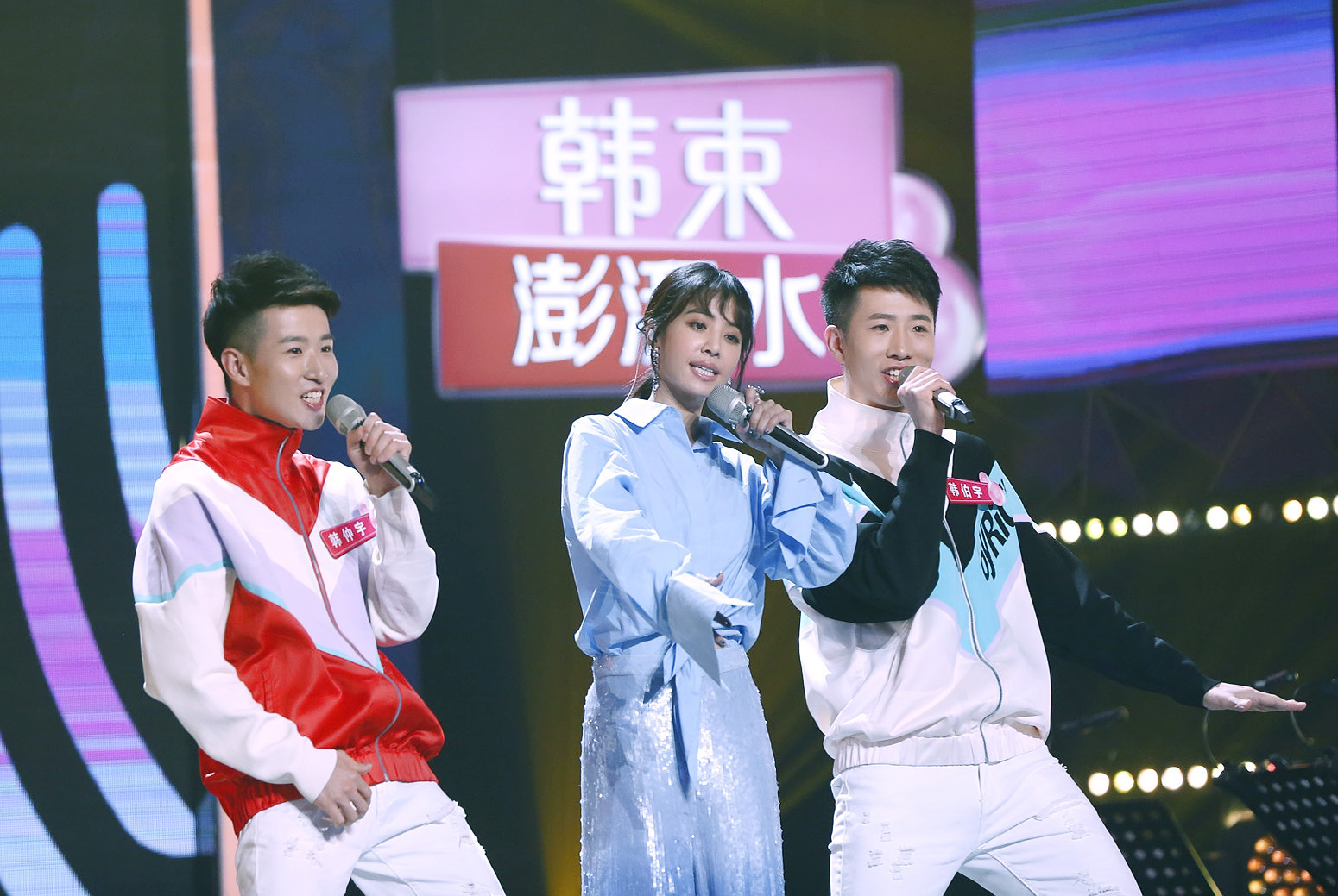 阵容做减法互动做加法全新改版的我想和你唱忠粉会买账吗